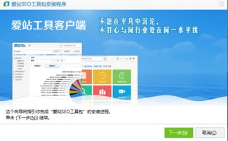 计算机软件入门指南 从基础到实用的电脑软件教程